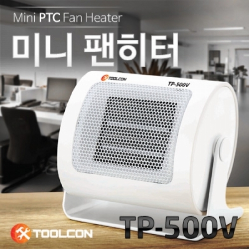 TOOLCON  미니팬히터 500W