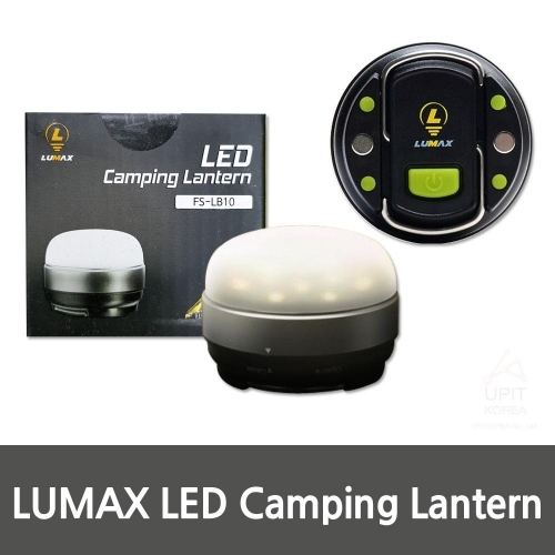 LUMAX LED Camping Lantern FS-LB10_0921