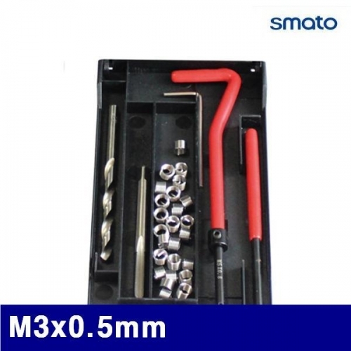 스마토 1097401 싱글보수용킷트 M3x0.5mm   (1EA)