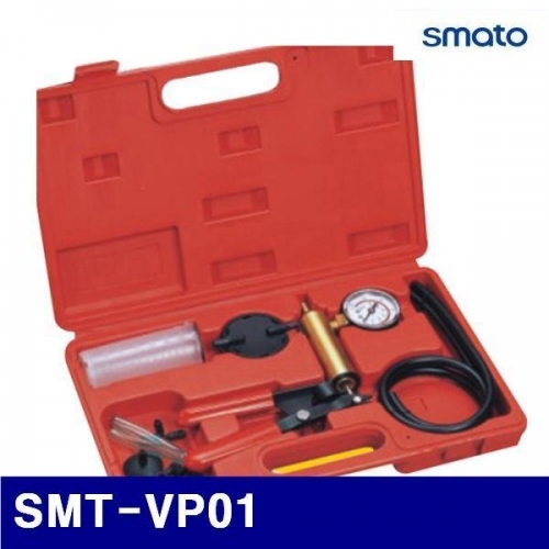 스마토 1019731 진공테스터펌프 SMT-VP01 0-760(0-30inHg)mmHg (1EA)