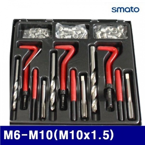 스마토 1135297 보수용종합세트 M6-M10(M10x1.5)  (1SET)