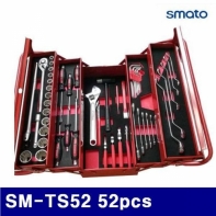 스마토 1170634 공구세트 SM-TS52 52pcs 16.8kg (1EA)