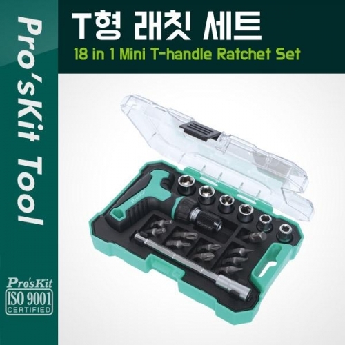 PROKIT (SD-2320M) T형 래칫 세트