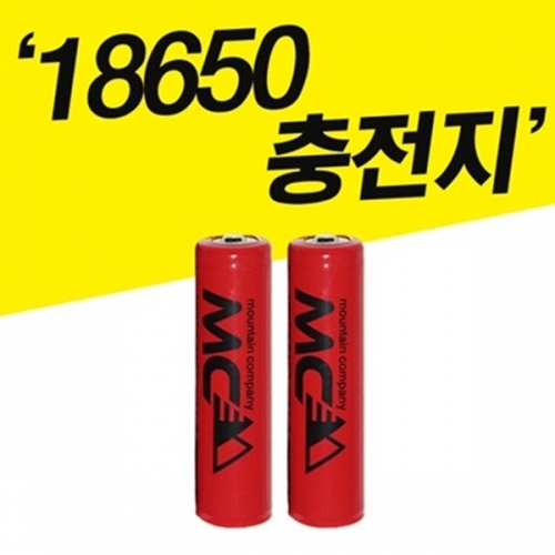 18650충전지 (2400mAh)_후레쉬 충전지