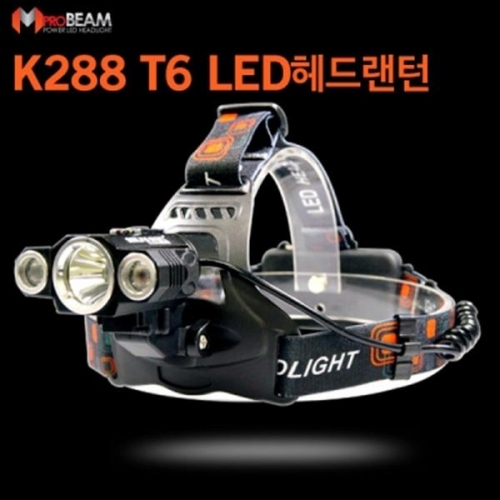 K288 T6 3구 LED헤드랜턴 후레쉬 등산