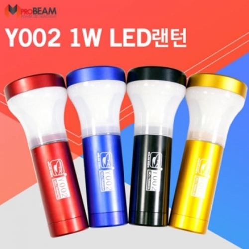 Y002 1W LED랜턴 후레쉬 등산