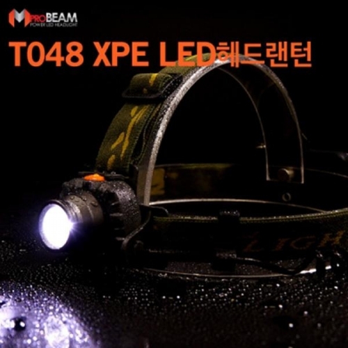 T048 XPE LED헤드랜턴 후레쉬 등산