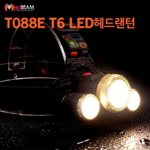 T088E T6 3구 LED헤드랜턴  후레쉬 등산