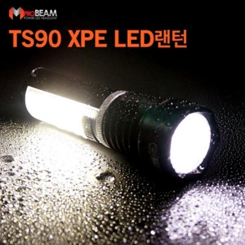 TS90 XPE LED랜턴 후레쉬 등산