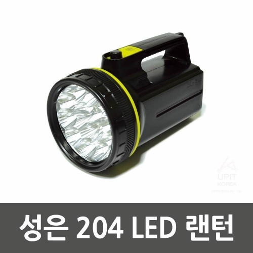 성은 204 LED 랜턴