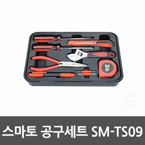 스마토 공구세트 SM－TS09