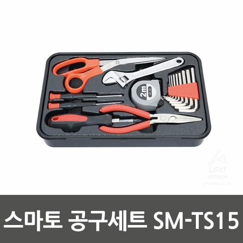 스마토 공구세트 SM－TS15