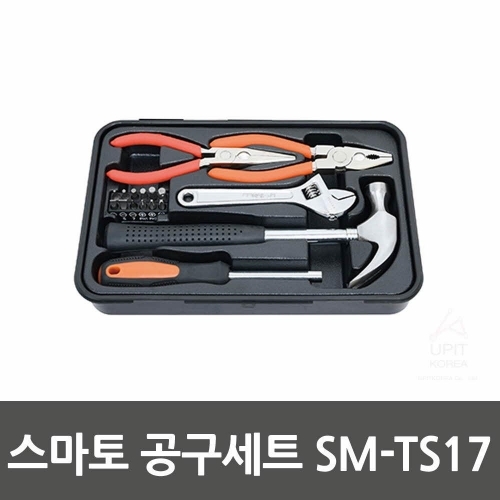 스마토 공구세트 SM－TS17