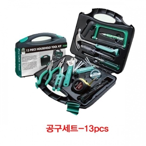 산업공구세트(13pcs)하우스 홀드공구(CN0080)