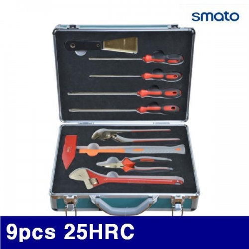 스마토 2532798 방폭공구세트 9pcs 25HRC AL-bronze (1EA)