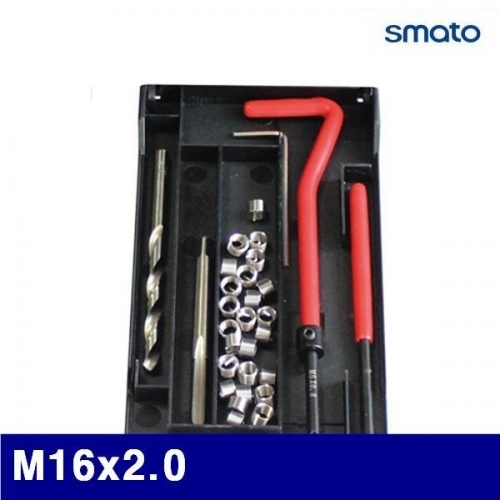 스마토 1170476 보수용키트-싱글 M16x2.0   (1EA)
