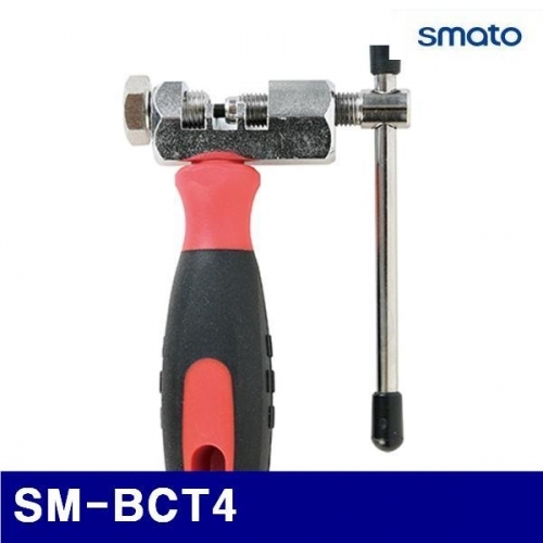 스마토 1102095 체인공구-자전거용 SM-BCT4   (1EA)