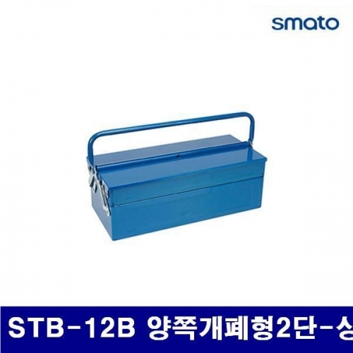 스마토 1126606 철재공구함 STB-12B 양쪽개폐형2단-싱글핸들 450 (1EA)