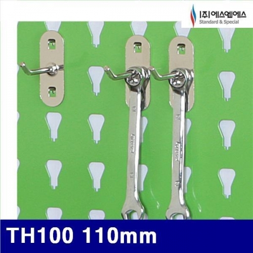 에스엔에스 B101389 작업대 공구걸이 부품 TH100 110mm (1EA)