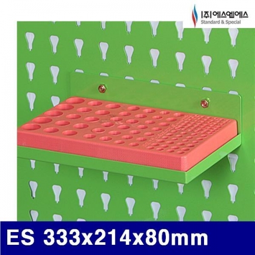 에스엔에스 B101384 엔드밀보관함 ES 333x214x80mm (1EA)