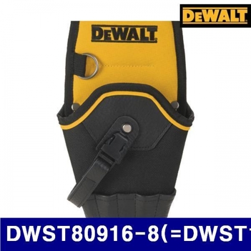 디월트 5096659 공구집 DWST80916-8(-DWST1-75653)( 160mm 305mm (1EA)