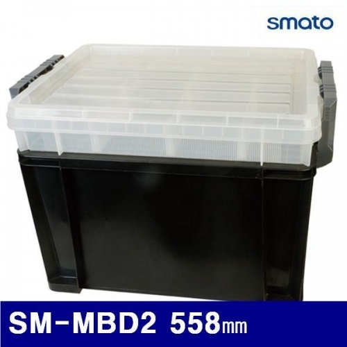 스마토 1093788 멀티박스(2단형) SM-MBD2 558㎜ 379㎜ (1EA)
