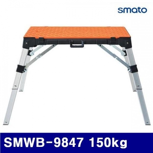 스마토 1171581 다용도 작업대 SMWB-9847 150kg 950x467mm (1EA)