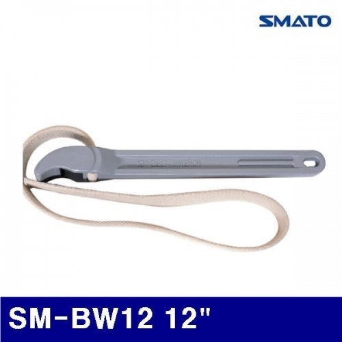 스마토 1000548 벨트렌치 SM-BW12 12Inch (1EA)