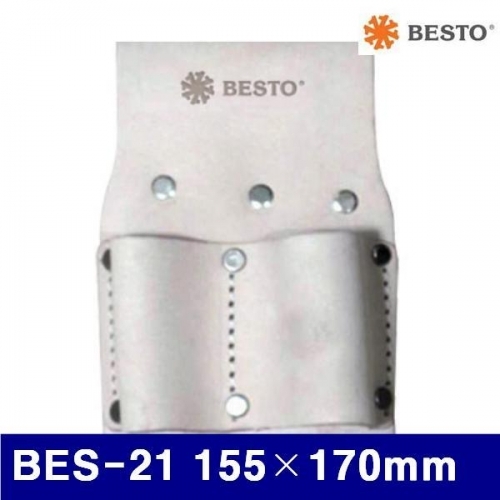 베스토 433-2005 공구집 BES-21 155×170mm (1EA)