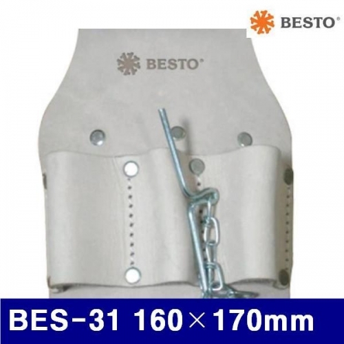 베스토 433-2006 공구집 BES-31 160×170mm (1EA)