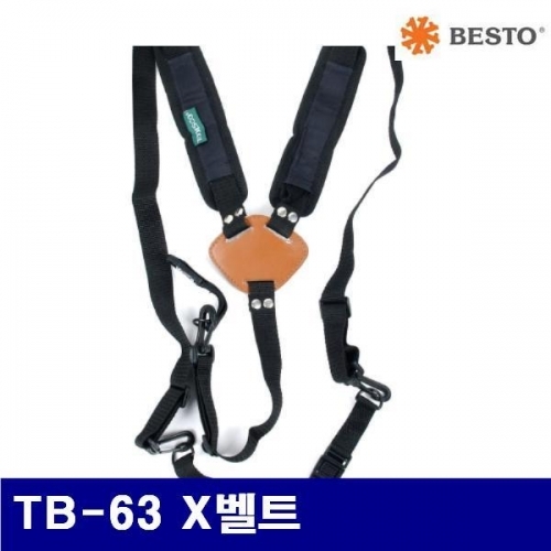 베스토 433-0052 X-벨트 TB-63 X벨트  (1EA)