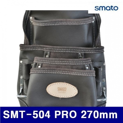 스마토 1045754 다용도공구집-고급형 SMT-504 PRO 270mm (1EA)