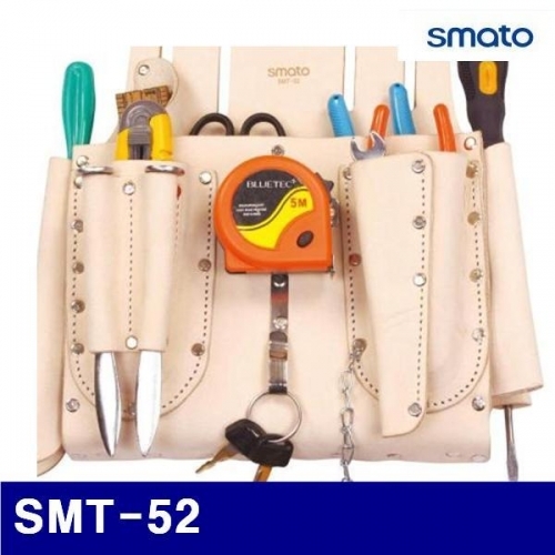 스마토 1054363 다용도공구집 SMT-52  (1EA)