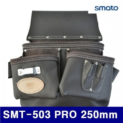 스마토 1045745 다용도공구집-고급형 SMT-503 PRO 250mm (1EA)