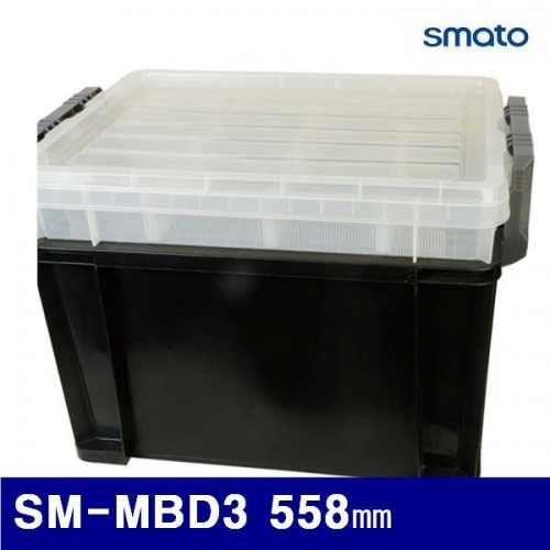 스마토 1093797 멀티박스(2단형) SM-MBD3 558㎜ (1EA)