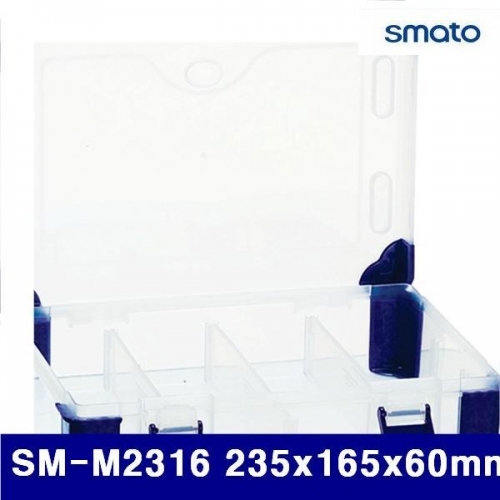스마토 1020029 멀티박스 SM-M2316 235x165x60mm (1EA)