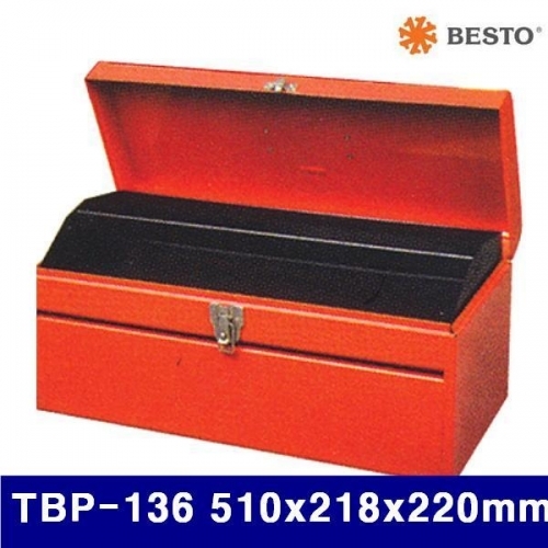 베스토 466-0010 트레이내장형공구박스 TBP-136 510x218x220mm (1EA)