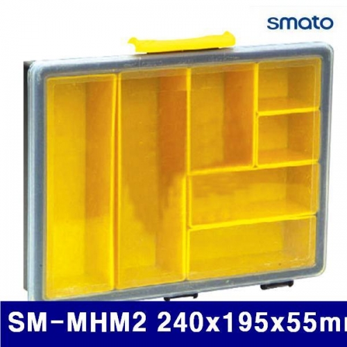 스마토 1012701 멀티박스-고급형 SM-MHM2 240x195x55mm (1EA)