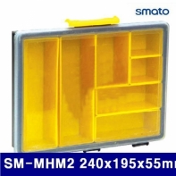 스마토 1012701 멀티박스-고급형 SM-MHM2 240x195x55mm (1EA)