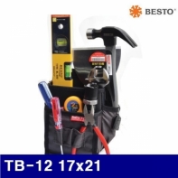베스토 433-0020 공구집 TB-12 17x21 (1EA)