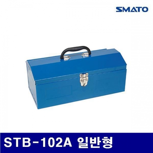 스마토 1126624 철재공구함 STB-102A 일반형 (1EA)