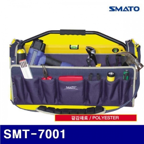 스마토 1003721 스틸 손잡이 다용도 공구가방 SMT-7001 16Inch (425x280mm) (1EA)