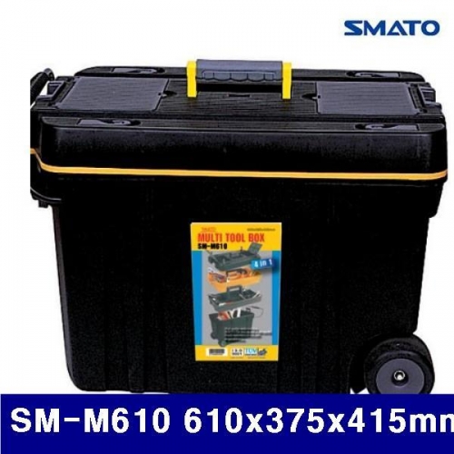 스마토 1002847 멀티공구함 SM-M610 610x375x415mm (1EA)