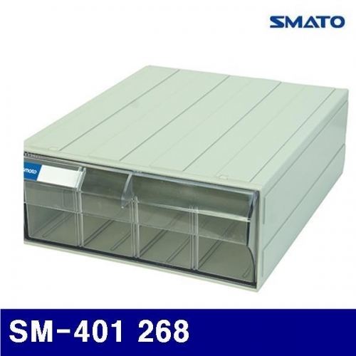 스마토 1704574 부품함 SM-401 268 (1EA)