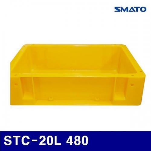 스마토 1131352 공구상자 STC-20L 480 (1EA)