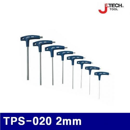 제이테크 368-0050 T렌치(크롬) TPS-020 2mm 89mm (1EA)