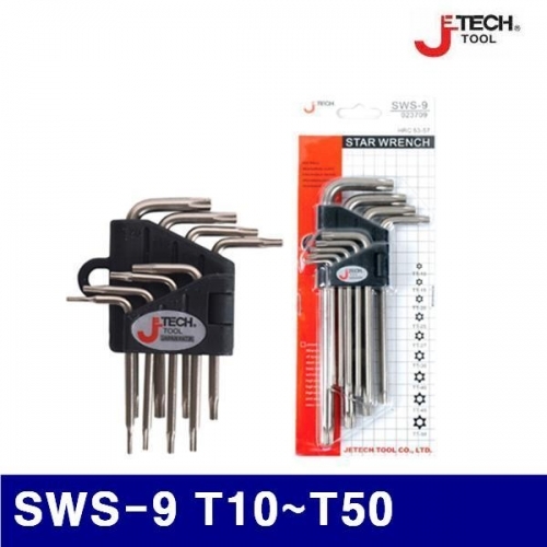 제이테크 370-0100 별렌치세트 SWS-9 T10-T50 별렌치(소) (1EA)