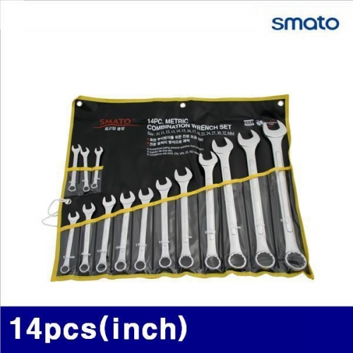 스마토 1012631 콤비네이션렌치세트 14pcs(Inch) 3/8-11/4Inch  (1EA)