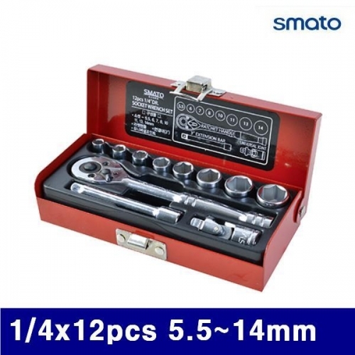스마토 1014921 소켓렌치세트 1/4x12pcs 5.5-14mm (1EA)