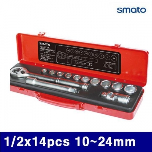 스마토 1014949 소켓렌치세트 1/2x14pcs 10-24mm (1EA)
